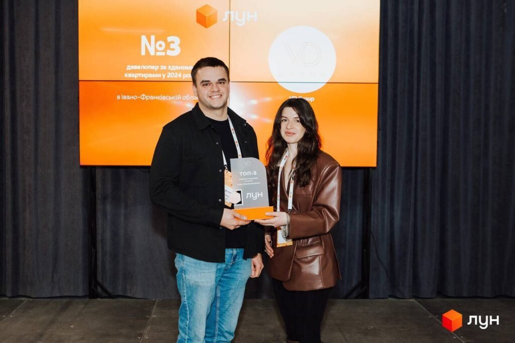 VD Group — у ТОП-3 забудовників Івано-Франківської області за підсумками 2024 року