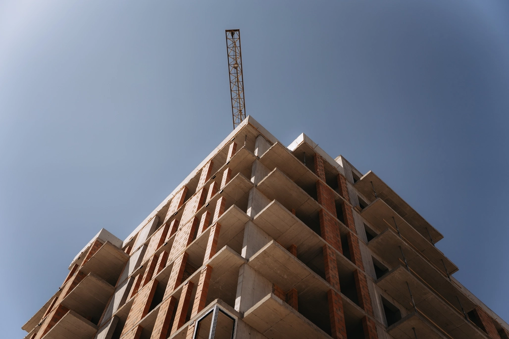 Процес забудови