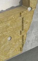 Вид утеплення